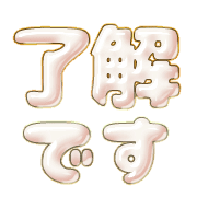 276