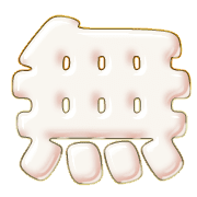 303