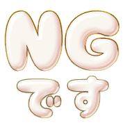 305