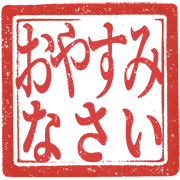 012