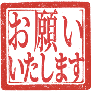 016