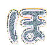 030
