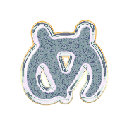 034
