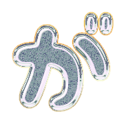 056