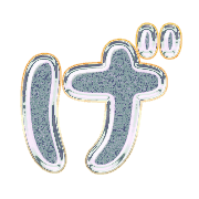 059