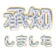 266