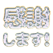 269