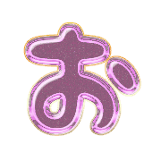 005