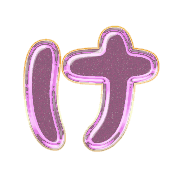 009