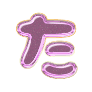 016