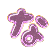 021