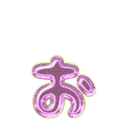 051