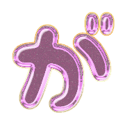 056