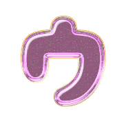 083