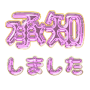 266