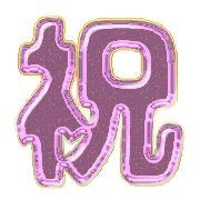 300