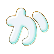 006