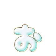 051