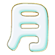 289