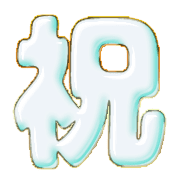 300