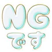 305