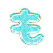 035