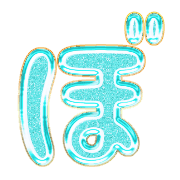 075