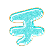 097
