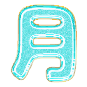 289