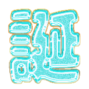 298