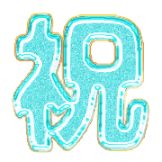 300
