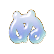 023