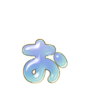 051