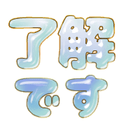 276