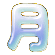 289