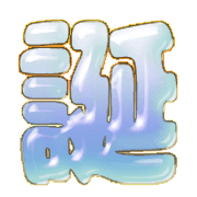 298