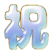 300