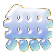 303