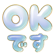 304