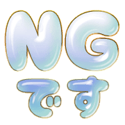 305