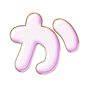 006