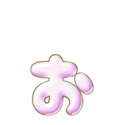 051