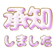 266