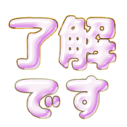 276