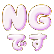 305