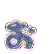 051