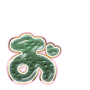 051