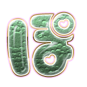 080