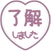 267