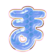 031